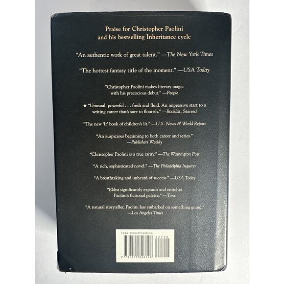 Brisingr 2008 Christopher Paolini FIRST EDITION Hardcover With Dust Jacket - Picture 2 of 10